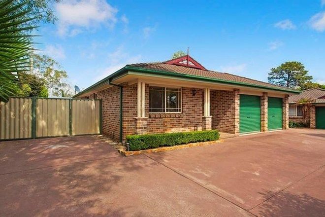 Picture of 1/7 Aruma Avenue, KELLYVILLE NSW 2155