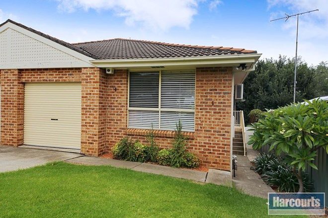 Picture of 127A Gould Road, EAGLE VALE NSW 2558