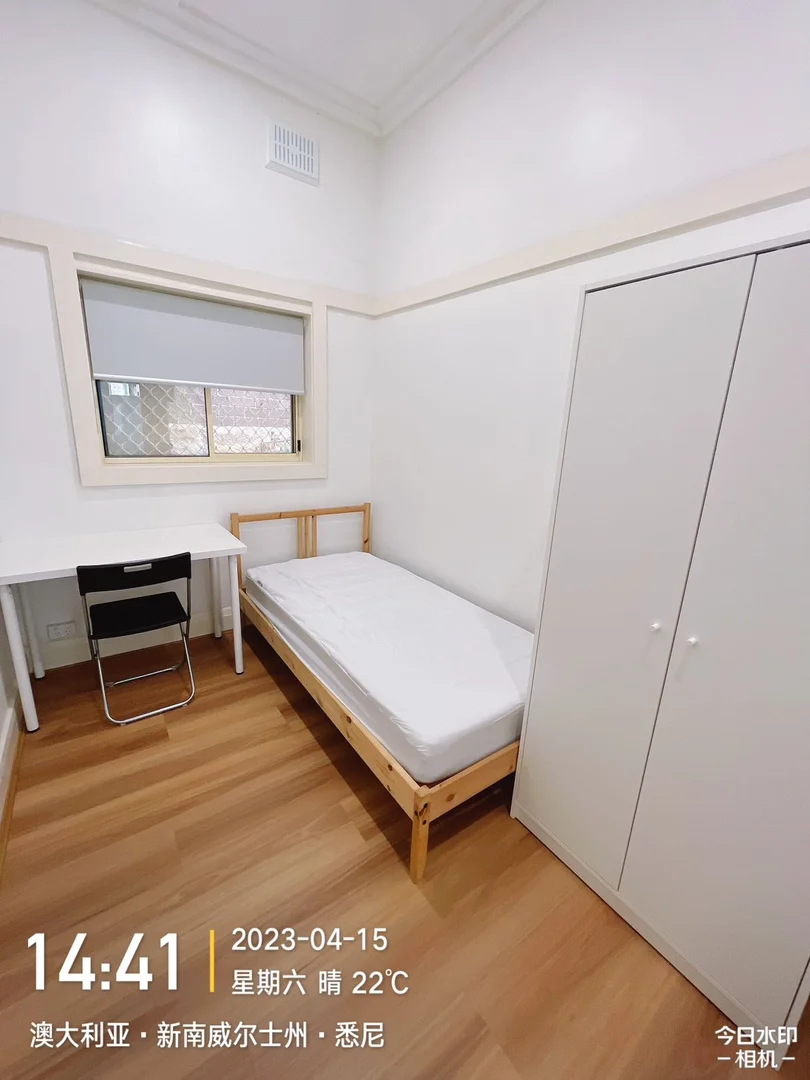 Additional image 5 of WeChat: KRL119 L1/ 70-75 Barker st, Kensington NSW 2033