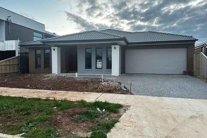 Picture of 51 Clay Crescent, ROCKBANK VIC 3335