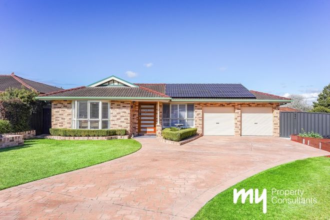 Picture of 5 Fairway Place, NARELLAN NSW 2567