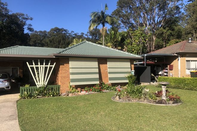 Picture of 12 Bower Crescent, TOORMINA NSW 2452