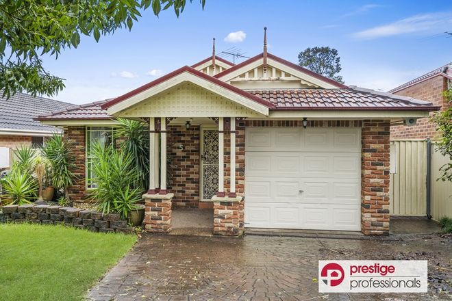 Picture of 5 Tusculum Court, WATTLE GROVE NSW 2173