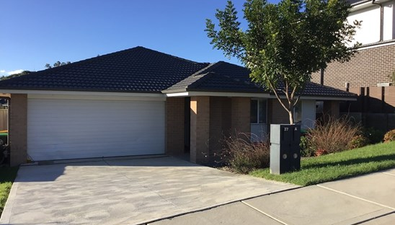 Picture of 37 White Gum Place, NORTH KELLYVILLE NSW 2155