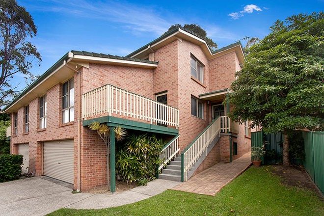 Picture of 1/10 Corella Close, SHELLHARBOUR NSW 2529