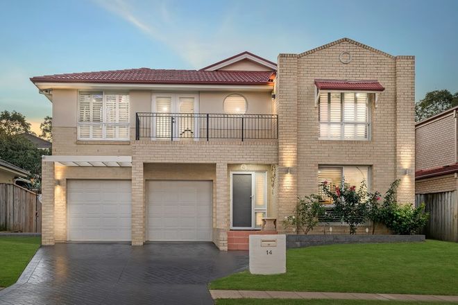 Picture of 14 Aylsford Street, STANHOPE GARDENS NSW 2768