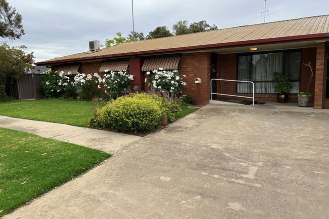 Picture of 417 WHITELOCK STREET, DENILIQUIN NSW 2710