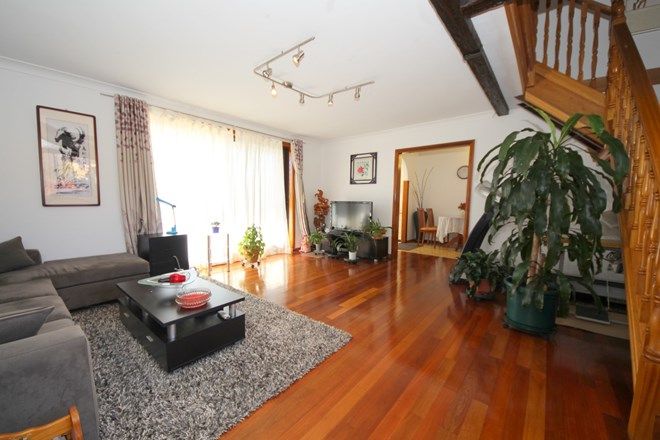 Picture of 6/44 Shadforth Street, WILEY PARK NSW 2195