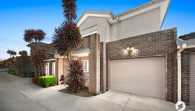 Picture of 2/24 Boldrewood Parade, RESERVOIR VIC 3073