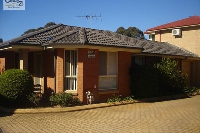 Picture of FAIRFIELD HEIGHTS NSW 2165