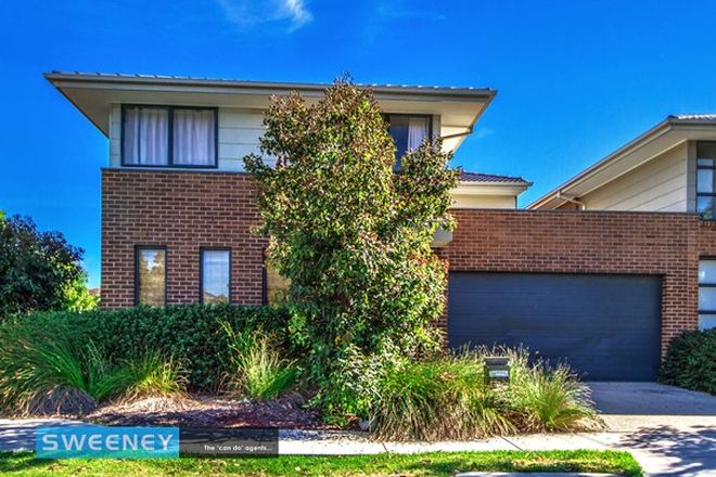 Picture of 3 Mekong Close, SUNSHINE WEST VIC 3020