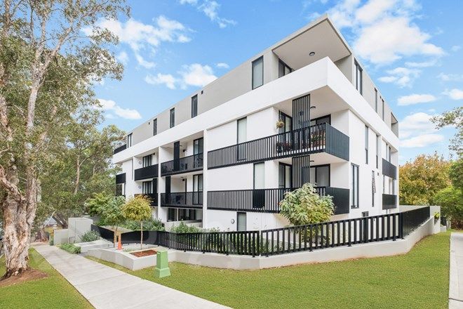 Picture of 4/2-4 Pinaroo Place, LANE COVE NORTH NSW 2066