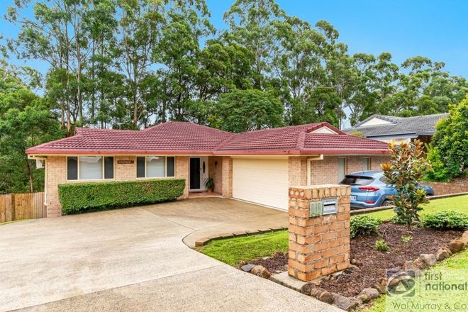 Picture of 12 Palmvale Drive, GOONELLABAH NSW 2480