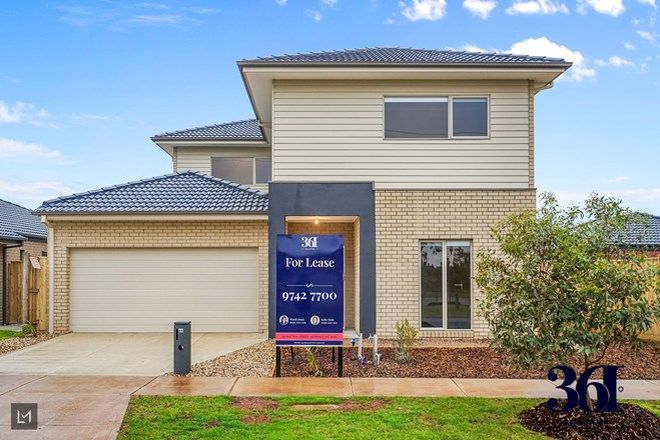 Picture of 44 Bromley Circuit, ROCKBANK VIC 3335