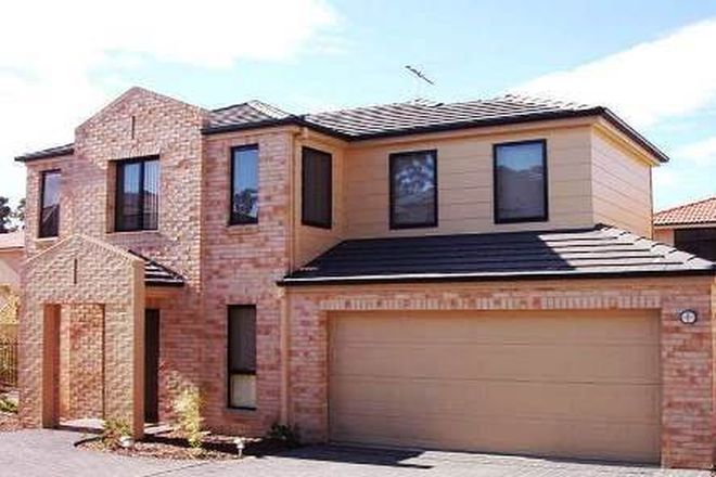 Picture of 2/27-29 Abraham Street, ROOTY HILL NSW 2766