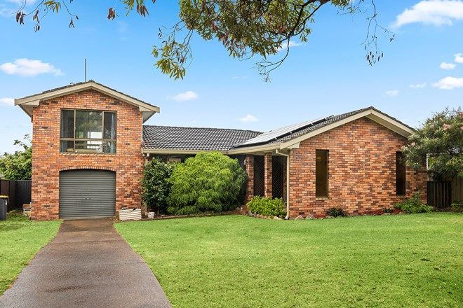 Picture of 12 Jasmine Drive, BOMADERRY NSW 2541