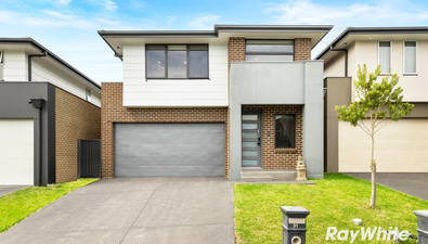 Picture of 31 Towell Way, KELLYVILLE NSW 2155