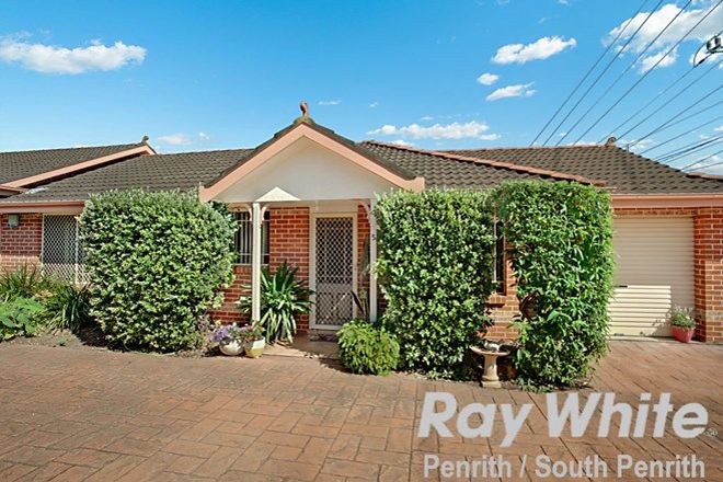Picture of 5/7 Ham Street, SOUTH WINDSOR NSW 2756