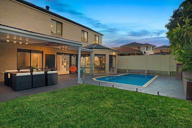 Picture of 17 Damien Drive, PARKLEA NSW 2768