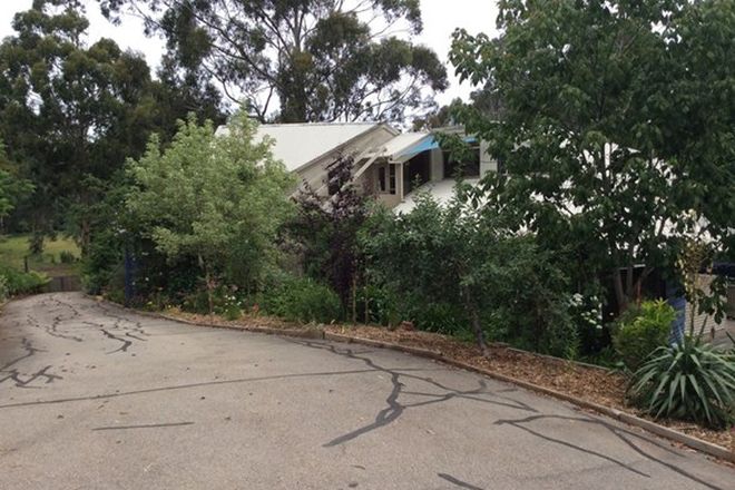 Picture of 75 Millingandi Short Cut Road, MILLINGANDI NSW 2549