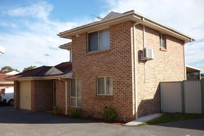 Picture of 6/9-11 Veron Street, FAIRFIELD EAST NSW 2165