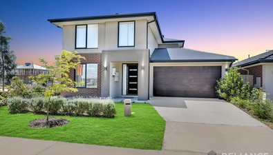 Picture of 1 Tussock Street, AINTREE VIC 3336
