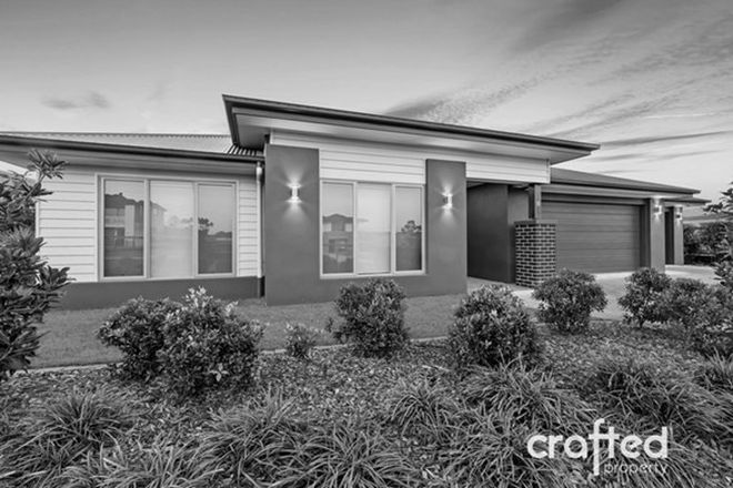 Picture of 5-7 Ardara Court, LOGAN VILLAGE QLD 4207