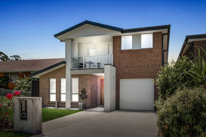 Picture of 377 Caddens Road, CLAREMONT MEADOWS NSW 2747