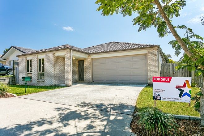 Picture of 14/7 Short Street, BORONIA HEIGHTS QLD 4124