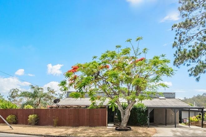 Picture of 18 Rigby Crescent, WEST GLADSTONE QLD 4680