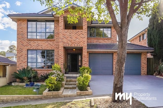 Picture of 16 Tristania Street, MOUNT ANNAN NSW 2567