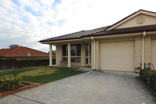 Picture of 2/49 Minmi Rd, EDGEWORTH NSW 2285