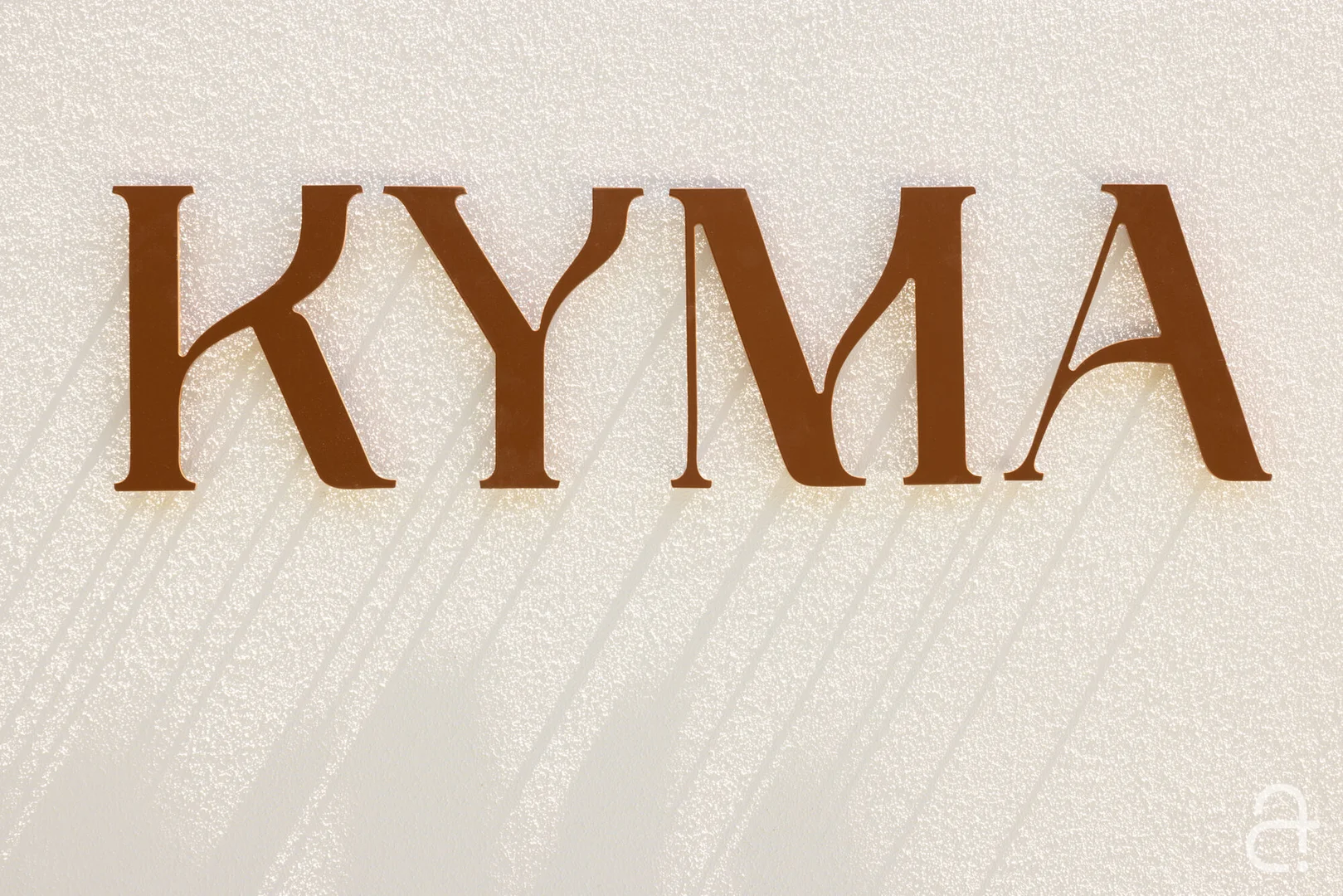 Additional image 3 of Villas 1-4 'Kyma'/22 Watson Street, Currimundi QLD 4551