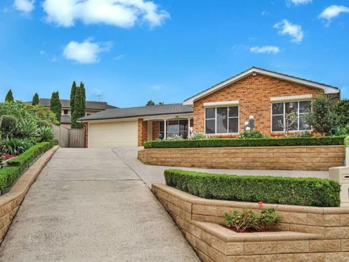 4 bedrooms House in 2 Tell Close ABBOTSBURY NSW, 2176
