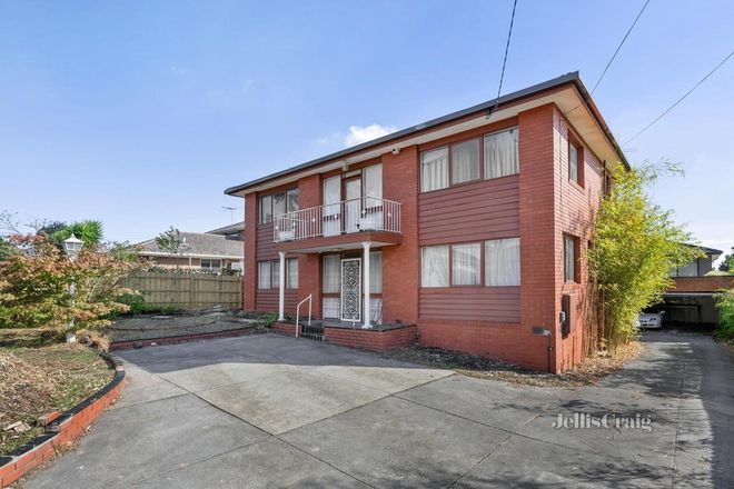 Picture of 229 Stephensons Road, MOUNT WAVERLEY VIC 3149