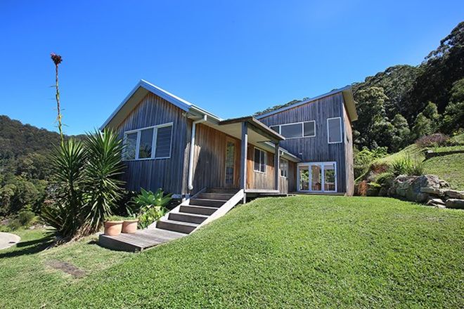 Picture of 2c Hardy Close, KORORA NSW 2450