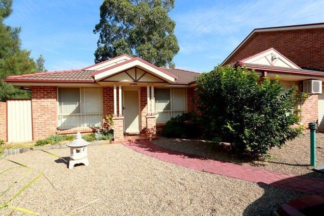 Picture of 6/5 Corella Road, GREEN VALLEY NSW 2168