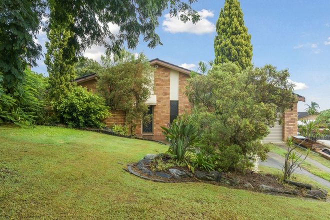 Picture of 12 McFarlane Street, SOUTH GRAFTON NSW 2460