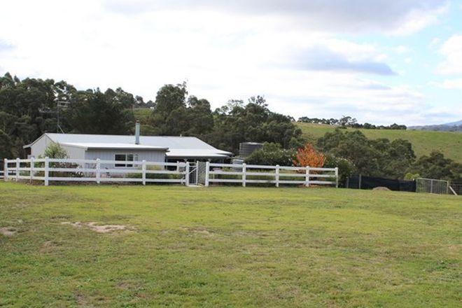 Picture of 58 Desert Creek Road, NUMBUGGA NSW 2550