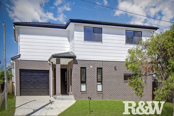 Picture of 2 Anitra Place, SHALVEY NSW 2770