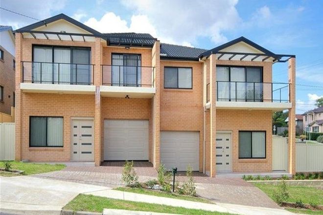Picture of 1 & 1A/33 Spurway Street, ERMINGTON NSW 2115