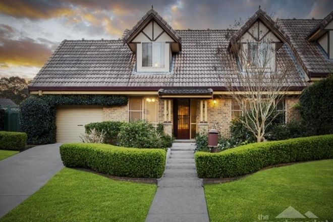 Picture of 2 Bomaderry Crescent, GLENNING VALLEY NSW 2261