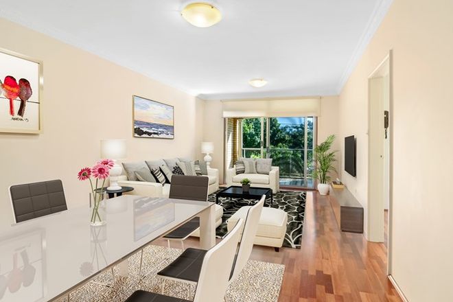 Picture of 2/55-59 Parkview Road, RUSSELL LEA NSW 2046