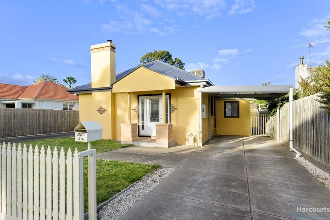 Picture of 1/414 Station Street, LALOR VIC 3075