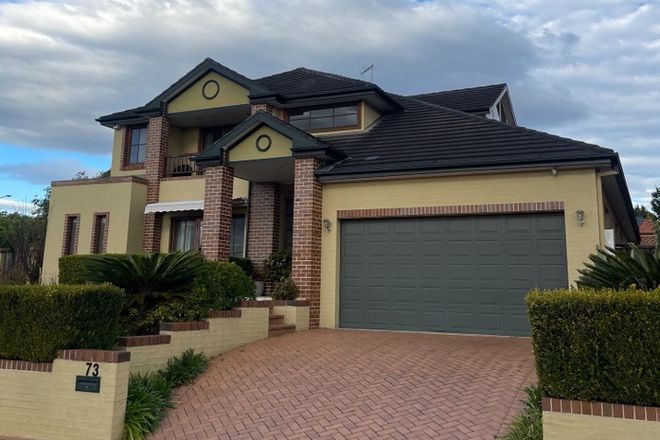 Picture of 73 Francesco Crescent, BELLA VISTA NSW 2153