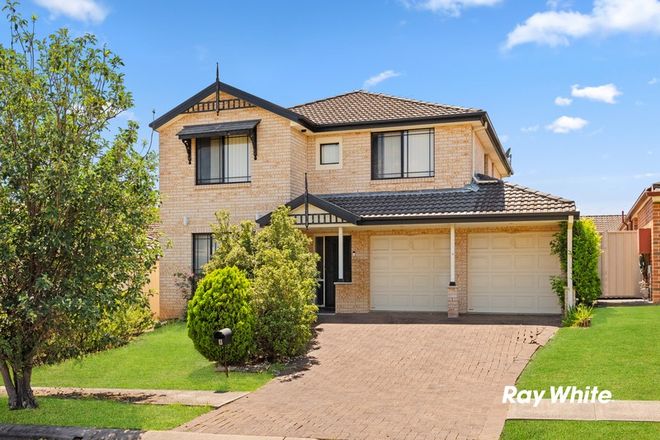 Picture of 8 Casuarina Place, ACACIA GARDENS NSW 2763