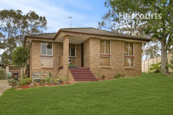 Picture of 10 Cronulla Crescent, WOODBINE NSW 2560