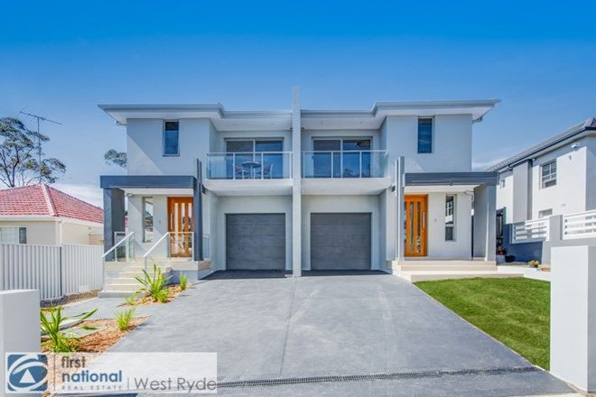 Picture of 309A Morrison Road, RYDE NSW 2112