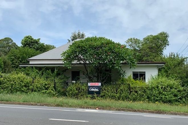 Picture of 11 Cessnock Road, GILLIESTON HEIGHTS NSW 2321