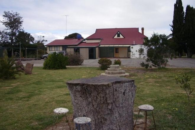 Picture of OLD Primary School, WOLSELEY SA 5269